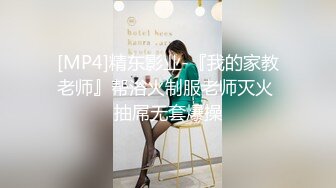 [MP4/ 2.61G]&nbsp;&nbsp;柔情小妹跟小哥在家激情性爱给狼友看，全程露脸喜欢在小哥怀里上位抽插