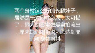 [MP4/ 1.08G] 01年新人嫩妹和炮友开房啪啪，骑脸插嘴大屁股坐上来，掰开小穴手指揉搓，抱着猛操多毛肥穴