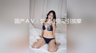 -小哥约操某艺术院校高颜值美女,身材苗条,抱床上不停狂插