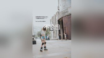 女子私密保健会所男技师教徒弟给富婆做推油操逼