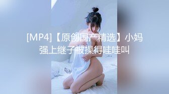 Al&mdash;刘亦菲无码女狱警