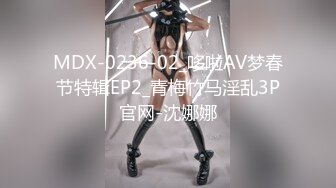 [MP4]【钻石级推荐】麻豆传媒MSD051 春药试用女郎推销客户忘情做爱 宋妮可