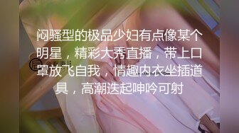 稀有电视房偷拍3长得很像AV女优的极品水嫩美女