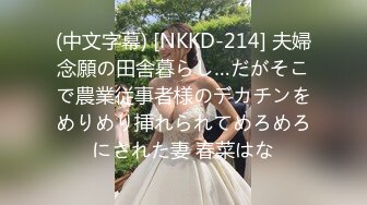 【新片速遞】爆乳少妇露脸让大哥在镜头前调教，一个指挥一个草，全程露脸吃奶玩逼穿上性感的黑丝各种爆草，口交大鸡巴[1.62G/MP4/02:14:22]