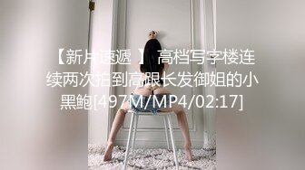 [MP4]泡良高手带妹子回宿舍，吃饱喝足操逼，慢慢凑近摸摸搞搞，美女欲拒还迎，按到床上扒掉裤子操