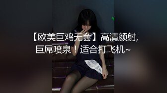 探花系列侯小白啪啪