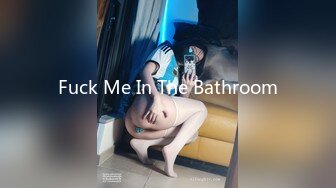 Fuck Me In The Bathroom