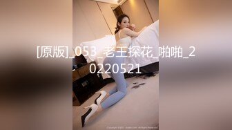 【网曝门事件】香港34E豪乳人妻Lisa搭上富豪不雅自拍流出 疯狂性爱趴 原版私拍783P 超清1080P原版无水印