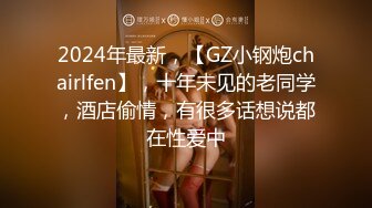 【中国人不骗中国人】32岁兼职美人妻，超清4K设备偷拍，舌吻啪啪，姐姐风骚异常，白臀后入香艳劲爆