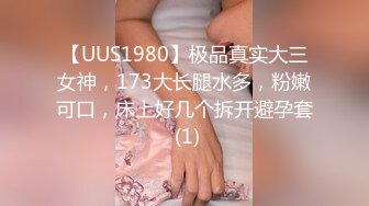 极品美乳人妻『kyara_sss』奶子又大胸型又好看 还特么巨骚 被操的时候喜欢说淫语