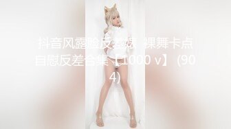 【新片速遞】&nbsp;&nbsp;起点传媒 性视界传媒 XSJKY023 与女⼉露营瞒著家⼈狂做爱 孟若羽【水印】[403MB/MP4/34:26]