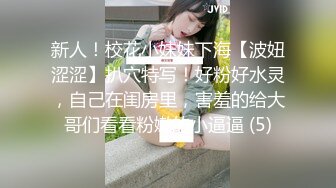 [2DF2]宝强粉丝自拍微性电影-怒操贱人马蓉 枪干小人宋喆 现在骂马蓉还有人点赞吗_evMerge [MP4/175MB][BT种子]