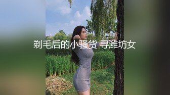 STP25228 【清纯系双马尾03年小萝莉】白丝袜项圈，无毛骚穴，小美女喜欢爆菊花，玻璃棒特写抽插，手指扣穴，低低呻吟娇喘