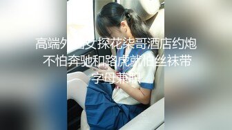 477GRMO-124 ニンゲン観察 ド淫乱キャバ嬢に美チンをむしゃぶられ誘惑に負けたイケメン新人黒服くん