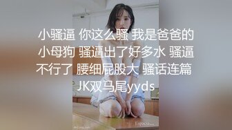 【源码录制】七彩主播【超敏感少女】5月3号-6月8号直播录播☑️黄发气质美女☑️家中做爱炮火连天☑️【154V】 (24)