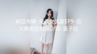 【新片速遞】漂亮美女被大鸡吧无套快速抽插 骚叫不停 对她完全没有任何抵抗 还是那么美 口爆吃着美味精液好幸福[128MB/MP4/01:45]