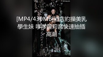 全程露脸颜射 熟女 肥臀 就是干，太骚了