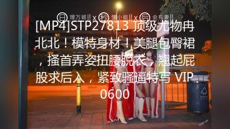 STP16403 高颜值苗条短发妹子蹲着口交抽插猛操