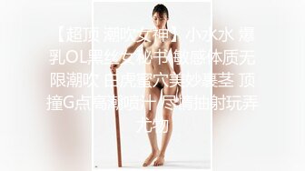 【新片速遞 】 兄弟一起享受一个公用肉便器，波大人美❤️妥妥的骚母狗，上下两洞暴插，淫声犯贱！[54M/MP4/04:21]