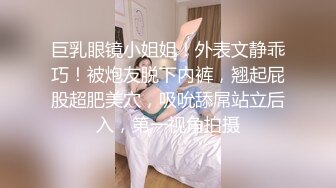 ❤️绝版反差婊私拍！目前已被封，推特40万粉一脱成名极品网红女神【饥渴兰】订阅，露出人前自摸野战啪啪玩得开身材好