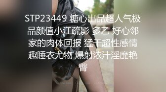 新面貌的美少妇和老公日常性生活舔超级粉嫩逼，敏感体型容易出白浆道具自慰