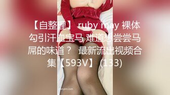 源码自录~极品嫩妹【04年小学妹】苗条身材~尽情摇摆~掰B震阴蒂自慰~超骚气【44V】 (13)