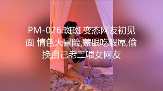 [MP4]一袭长裙 佳人夜晚来相伴 极品翘臀 肤白貌美 温柔小姐姐粉嫩诱人