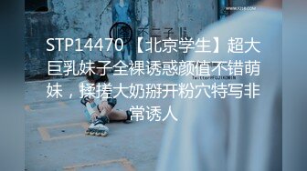 《硬核精品网红》万人求购OnlyFans九头身极品尤物S级女神Everyday私拍蜂腰翘臀百合啪啪高潮射水