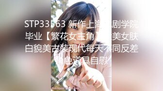 对话淫荡，超强PUA大神约炮专家把很会淫叫的露脸无毛短发骚女调教成标准淫娃，母狗属性拉满，如痴如醉的享受着被玩弄 (3)