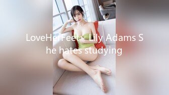 LoveHerFeet - Lily Adams She hates studying