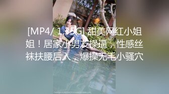 【超极品巨乳I奶女神】极品温柔妹妹『九儿』最新超爆定制《口口奶茶》白虎淫穴 超爆巨乳 速插呻吟