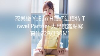 ✨台湾强力桩机约炮王大屌侠「svet19」OF公开募集粉丝炮友私拍【第三弹】