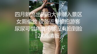 AI-杨幂巨乳上司