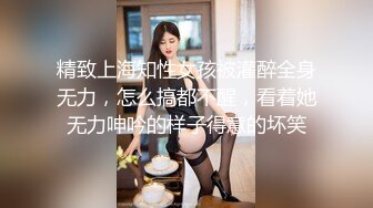 【自整理】billie_rain 喜欢露出的车模 丰乳肥臀 大肥逼   最新流出视频合集【417V】 (4)