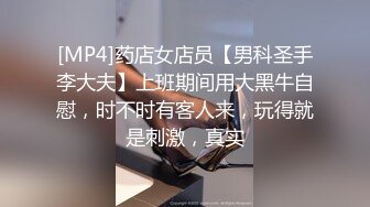 【甄选酒店极速流出】稀有绿叶房披肩漂亮女友喜欢骑乘做爱 两操两炮 女上骑乘自己动 真会玩