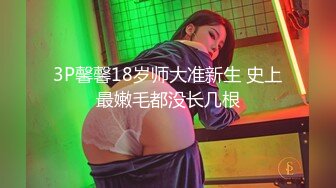 张俪-黑丝制服美魔女