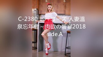 [MP4/5.3GB]麻豆传媒映画 MD-0336 爆乳候选人政见发表会 强迫兑现情色政见 周甯 中英字幕