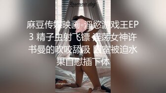 眼镜少妇 我操你 啊啊 慢点 身材不错 大奶子 逼毛浓密 被大肉棒无套输出 奶子哗哗