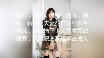 韓國學生情侶自拍 父母不在家急忙親吻扒光衣服尋歡 可愛嫩妹表情享受