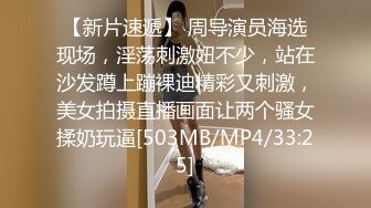 [MP4]今夜清纯校园风，JK学妹，170大长腿，甜美乖巧，超清设备偷拍，娇喘呻吟勾魂摄魄不容错过