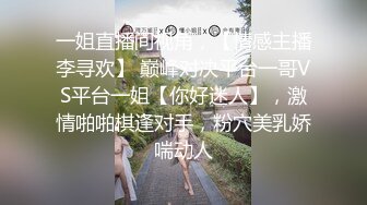 漂亮大奶小姐姐 爸爸好厲害好猛 用力操我小騷逼不要停 我已經死了 身材高挑大長腿