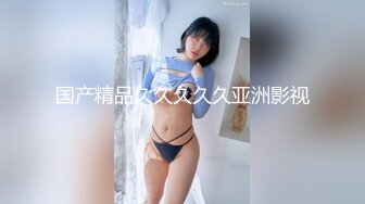 [MP4]STP31100 国产AV 扣扣传媒 91Fans FSOG093 街头搭讪骚货一枚 91兔兔 VIP0600