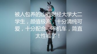 后入99年白嫩前女友