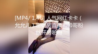 [MP4/438MB]自制字幕 约战大草莓宝贝美人艹逼艹着似乎还被发现了，被抓了个现行