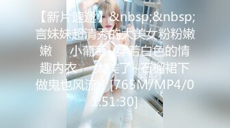 [MP4/ 740M]&nbsp;&nbsp;钻石级推荐某大神剪辑-极品女友完具无套啪啪内射 娜美妖姬全程淫语配音 身材骚穴 射爆剪辑篇