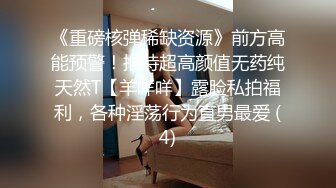 母狗应该踩住慢慢艹