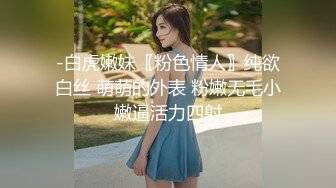 【本土人妖】人妖小愛與男友自拍，男友開心玩菊花