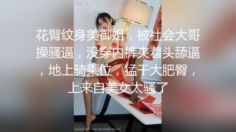 ❤️好嫩好嫩【刚下水18岁妹子】满脸胶原蛋白~酒店约啪无套