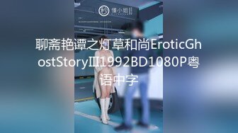 Onlyfans 极品白虎网红小姐姐NANA牛奶妈妈