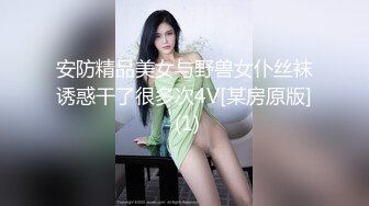 国产AV崛起之台湾片商『PsychopornTW』成立至今发行作品全集～高颜值女友唯美高端路线 1080P精彩推荐